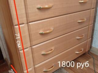 Продам комод