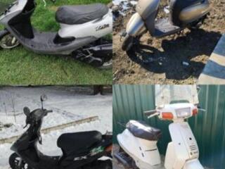 Скупка мопедов