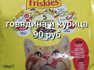 Продам сухой и влажный корм для кошек Friskies