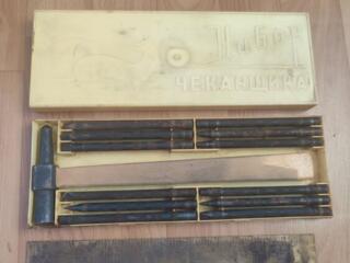 Продам набор чеканщика