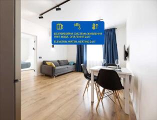 подобова оренда 2-к квартира Київ, Дніпровський, 1190 грн./добу