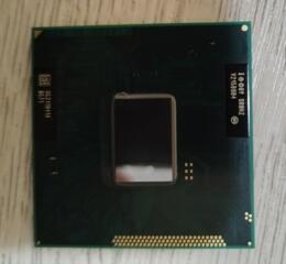 Продам Процессор Intel celeron dual core B815