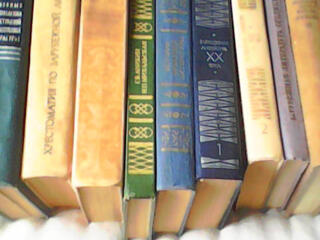 Филологические книги, хрестоматии, справочники