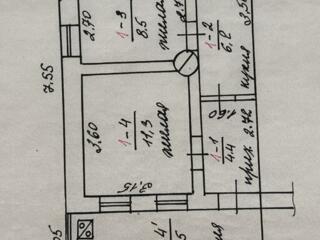 Продам 2-е доли из 3-х Дома Центр г. Бендеры.