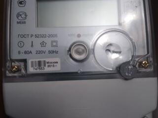 Продам электросчётчики