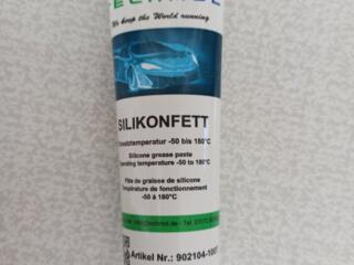 Продается пищевая смазка для кофемашин. В тюбике 100г.