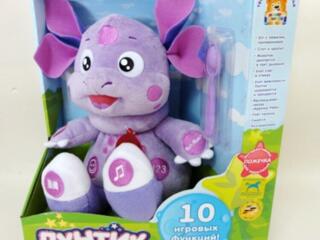 Приму в дар небольшую игрушку ЛУНТИК или поменяемся на другую игрушку