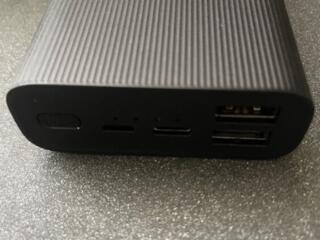 Mi Power Bank 3 Ultra Compact 10000mAh