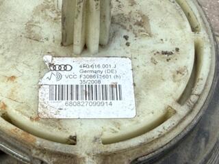 Продам 3 пневмо подушки от Ауди А6 4F