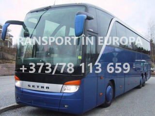 Italia - Italia - Italia prin Ungaria si Slovenia. Zilnic.