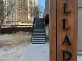 31743  Продам однокомнатную квартиру в новом ...