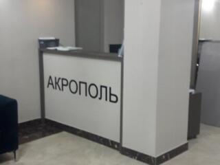 1-комнатная в ЖК Акрополь на  Фонтане