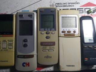 Продам ПДУ для кондиционеров