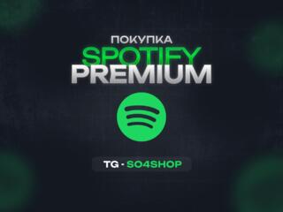 Подписка Spotify Premium - Individual / Duo / Family - 1 МЕСЯЦ