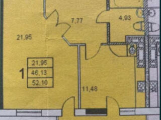 Продам квартиру 52.5 кв. м., 12/16, новый дом, жк Вильямса.