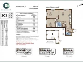продаж 2-к квартира Київ, Подільський, 77000 $