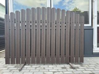 Sectie stransa din stachete metalice 999 lei