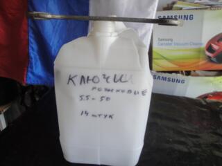 Продам набор ключей, газовый ключ, пилы, молотки, рубанки, лом, тиски.