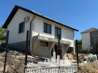 Vă propunem spre vînzare aceastăcasă în Bubuieci, satul Bîc cu ...