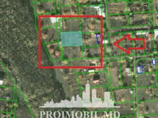 Spre vînzare se oferă teren pentruconstrucție, situat în rn. ...