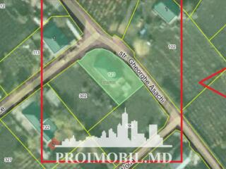 Spre vânzare se oferă teren pentru construcții, situat în Colonița, ..