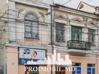 Vă propunem spre vînzare acestapartament cu 3camere, sect. Centru, ...