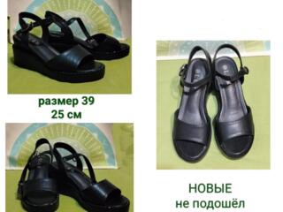 Босоножки женские (новые) 39 размер.