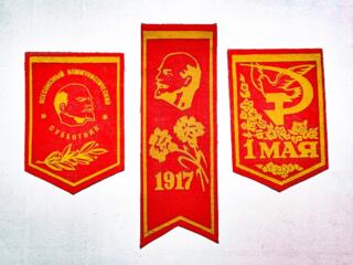 СОВЕТСКАЯ СИМВОЛИКА ДЕМОНСТРАЦИЙ СССР. Оригинал.