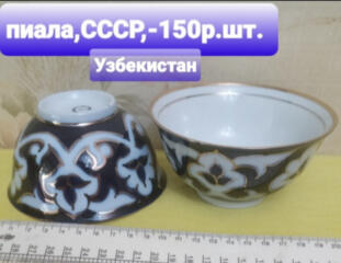 Продам чашки.