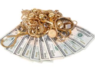 Дорого! Куплю золото от 76$