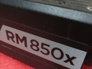 Corsair RM 850x
