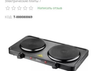 Электроплита Zilan ZLN2181