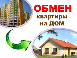 Обменяю 3-х комнатную квартиру в Бендерах на дом.