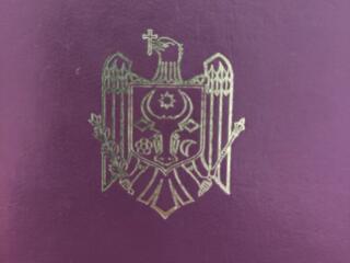 Гражданство и запись в Молдове легализация зпис. Укра пос. в Кишиневе