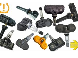 Датчики давления шин колёс на все марки авто!!! Lexus Toyota Mazda BMW