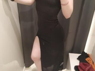 Познакомлюсь с мужчиной