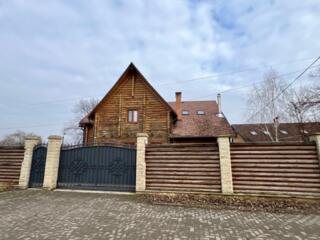 Дом у озера Гидигич!