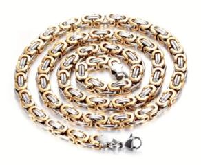 Цепь, новая.