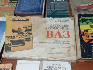 Продам книги