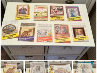 Схемы для вышивки