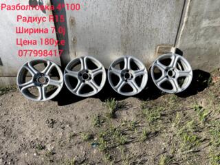 Диски 4*100,5*120 комплекты дисков Volkswagen BMW Opel