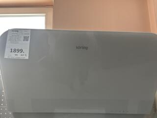 Вытяжка для кухни.