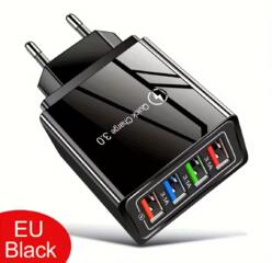 Зарядное устройство.