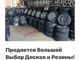Продаются ВСЕВОЗМОЖНЫЕ КОМПЛЕКТЫ ДИСКОВ И РЕЗИНЫ! Недорого!!!