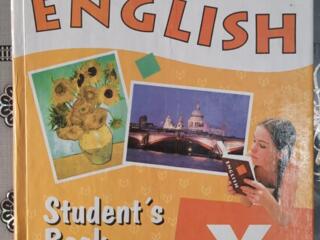 Продам учебники