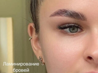Ламинирование ресниц и бровей