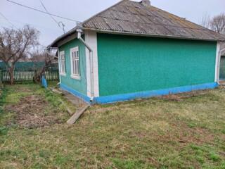 Продаётся дом