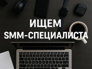 Ищем SMM-специалиста для магазина электроники!