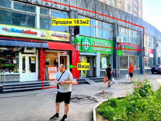 Продаж офісу біля метро Деміївська, просп. Науки, 4 Голосіївський р-н