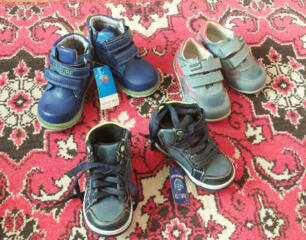 Продаются 22 раз., по 50 руб., Бендеры, Бам